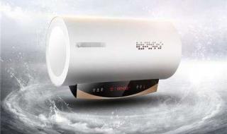 电热水器哪个品牌好 电热水器哪个牌子的质量好